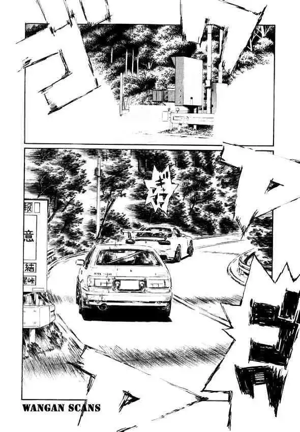 Initial D Chapter 492 8